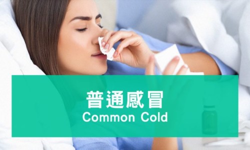 例假期间尿痛正常吗-例假期间尿痛怎么办、经期间尿有点疼怎么回事 -例假期间尿痛网